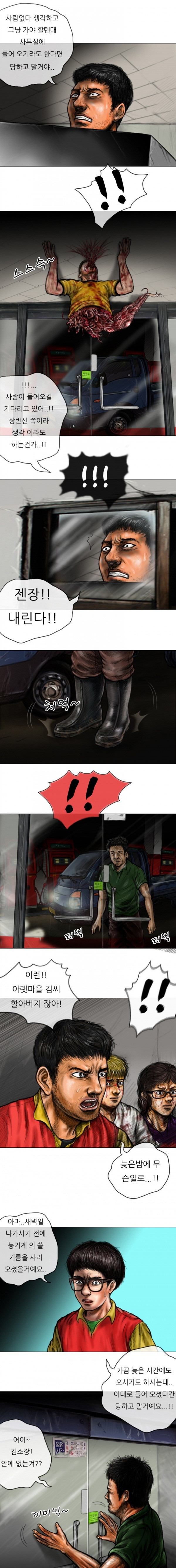 15658547000844.jpg