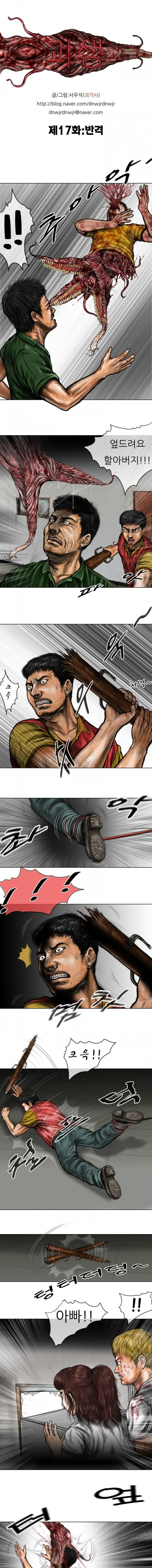15658547059577.jpg