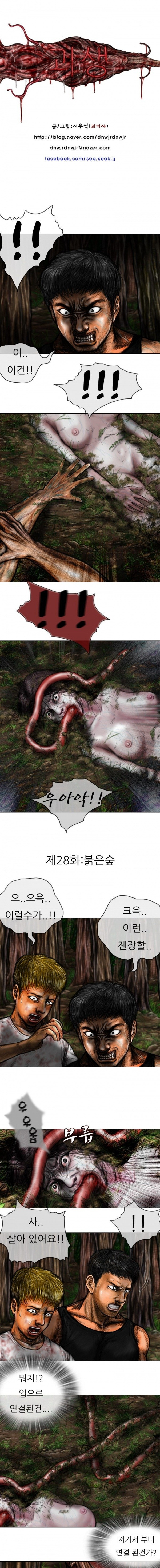 15658547877865.jpg
