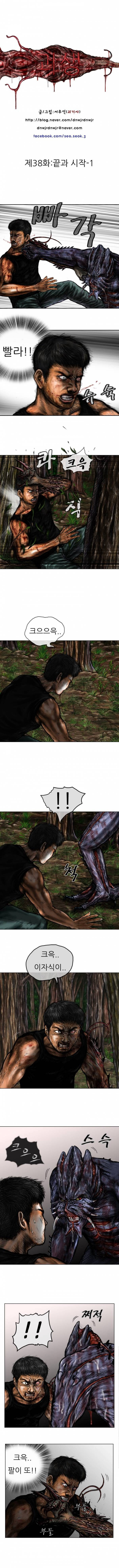 15658548646067.jpg