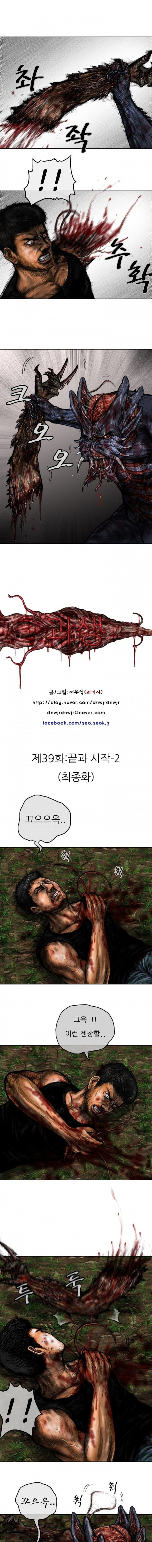 15658548705387.jpg