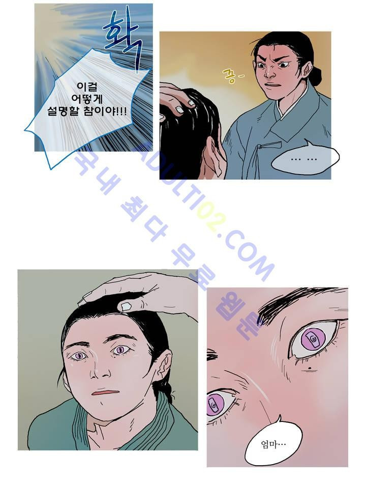 15658552021965.jpg