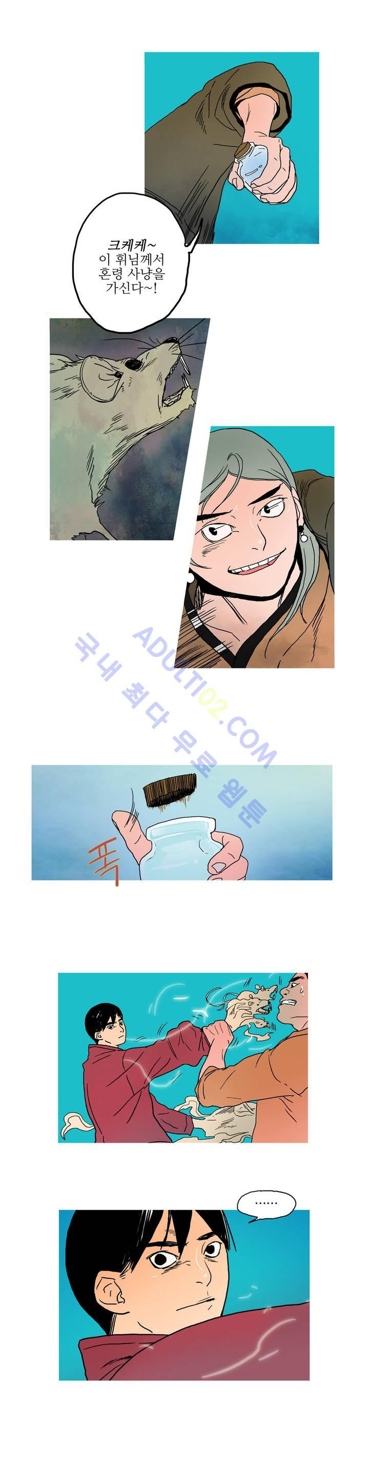 1565855414101.jpg