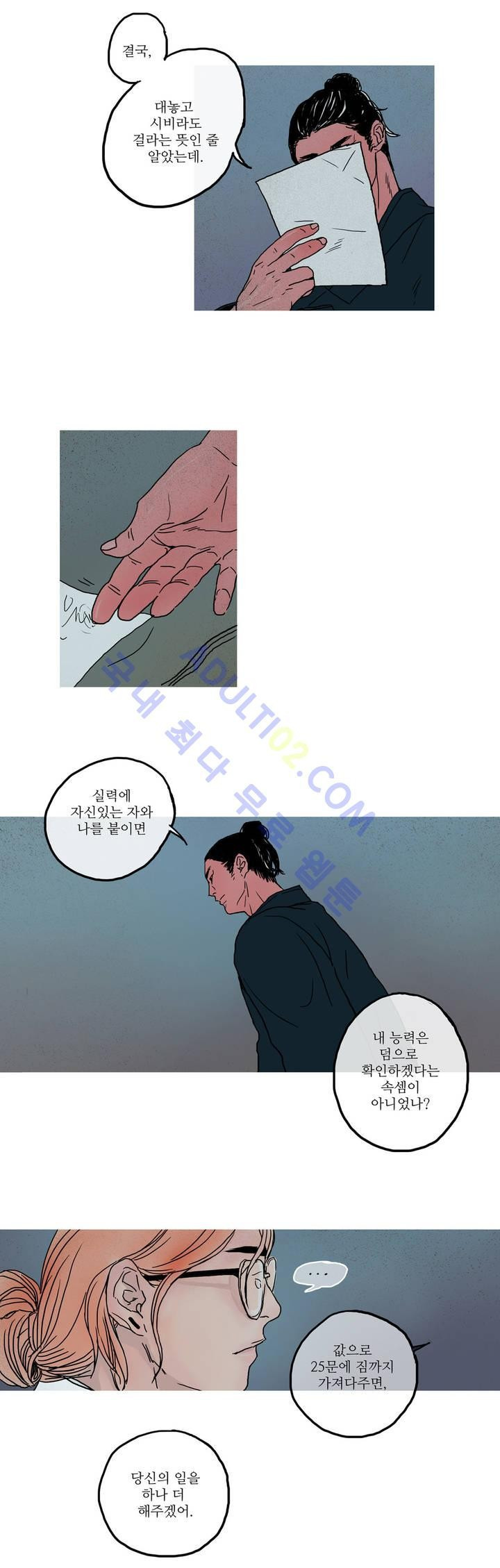 15658554195997.jpg