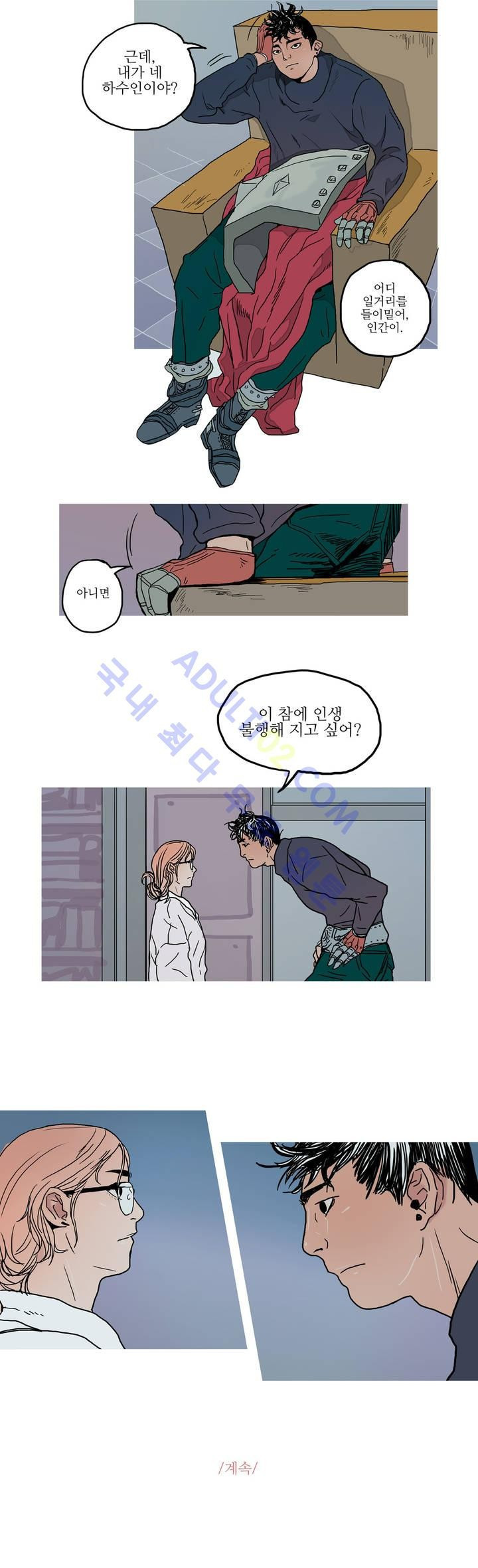 15658554214253.jpg