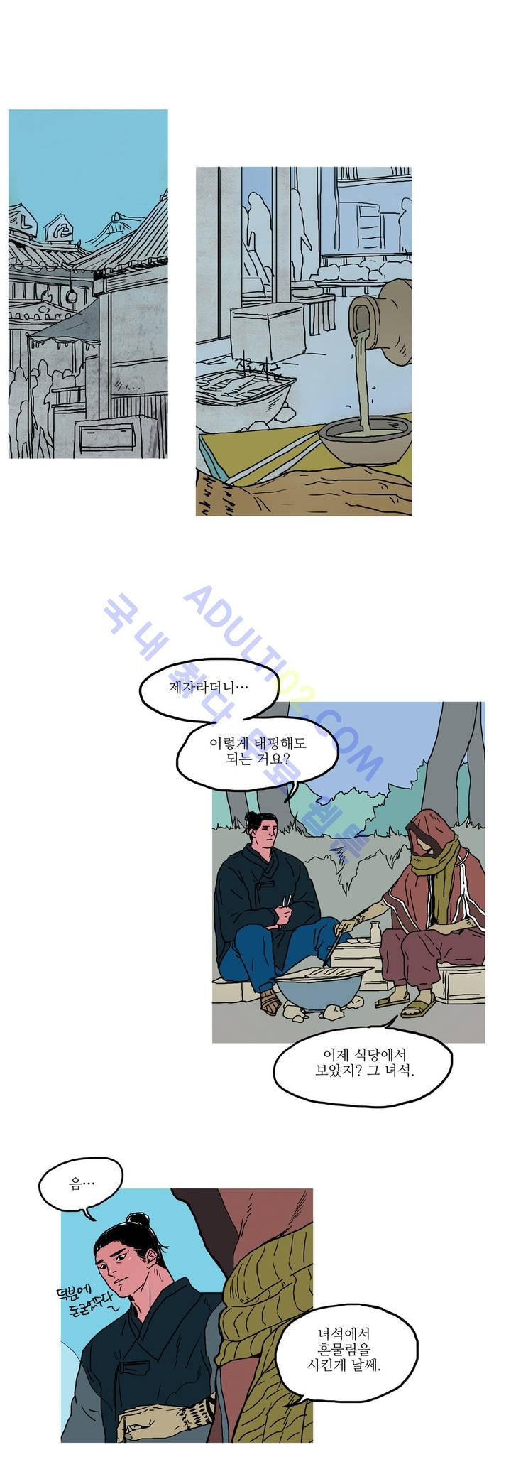 15658554728243.jpg