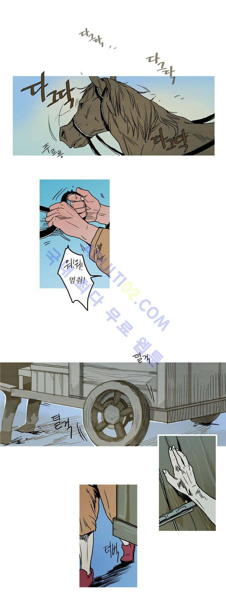 15658555212008.jpg