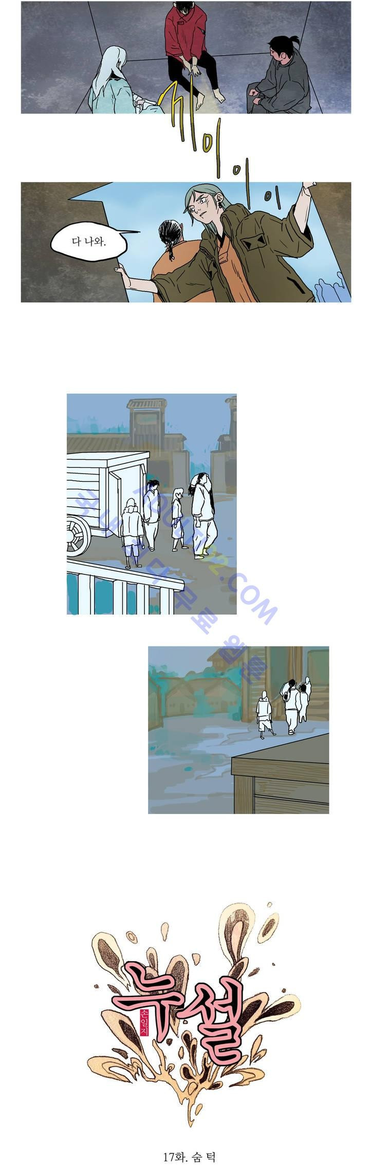 15658555221016.jpg