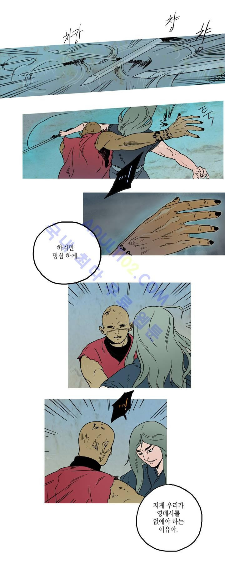 15658555440609.jpg