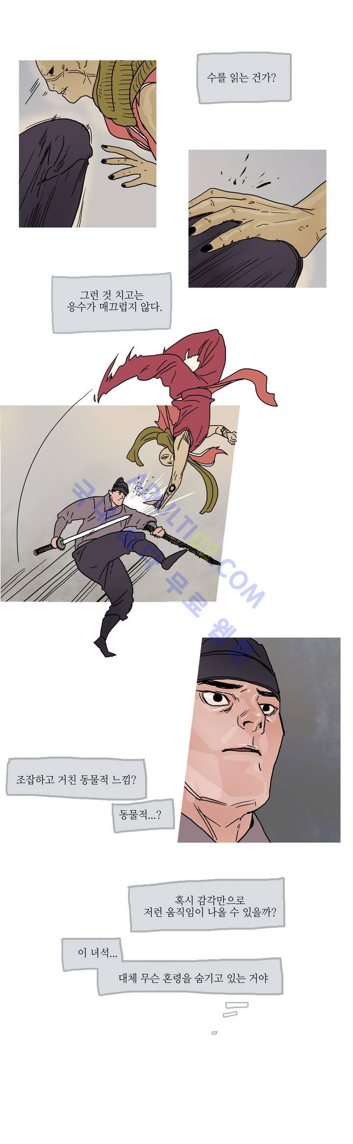 15658556302131.jpg