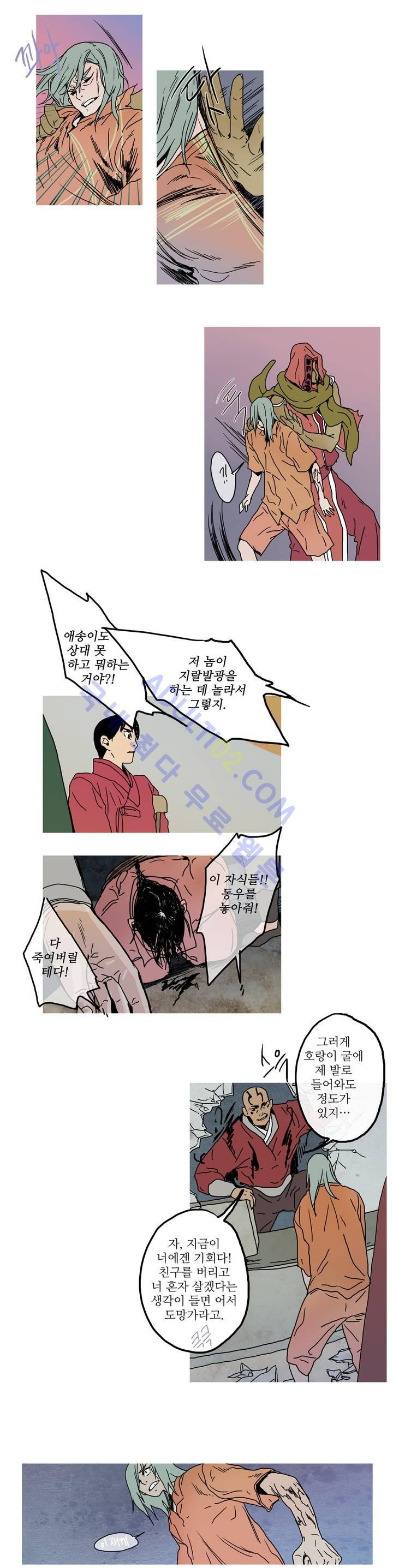 1565855803804.jpg