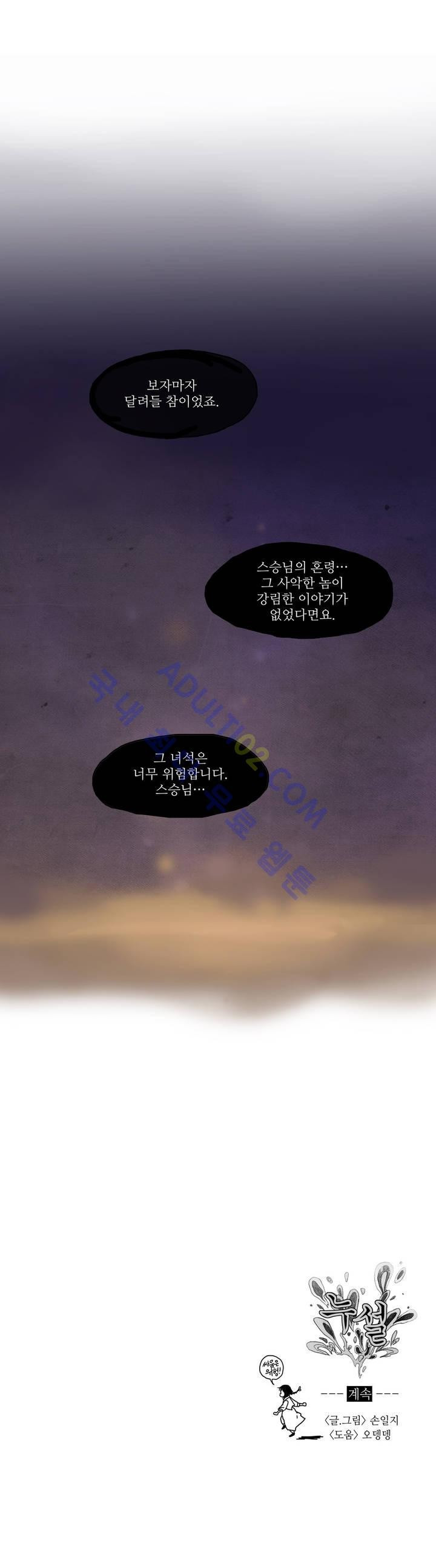 15658558121797.jpg