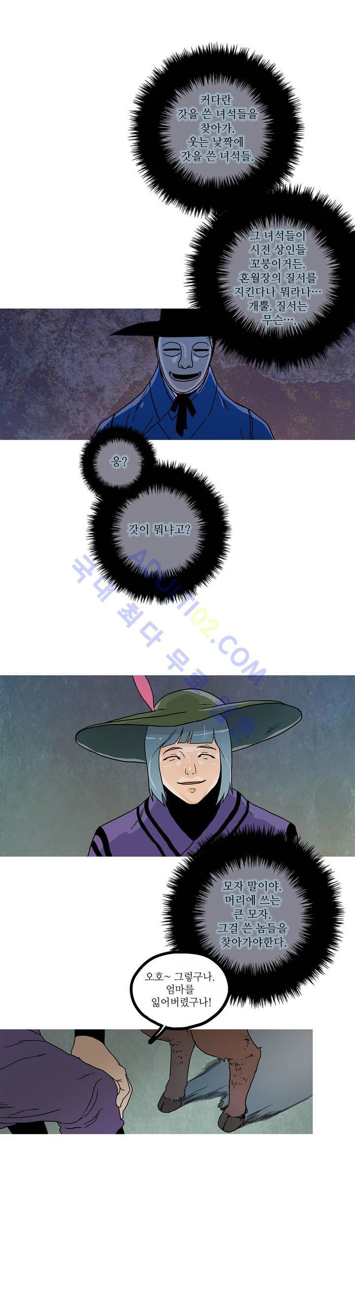 15658560044731.jpg