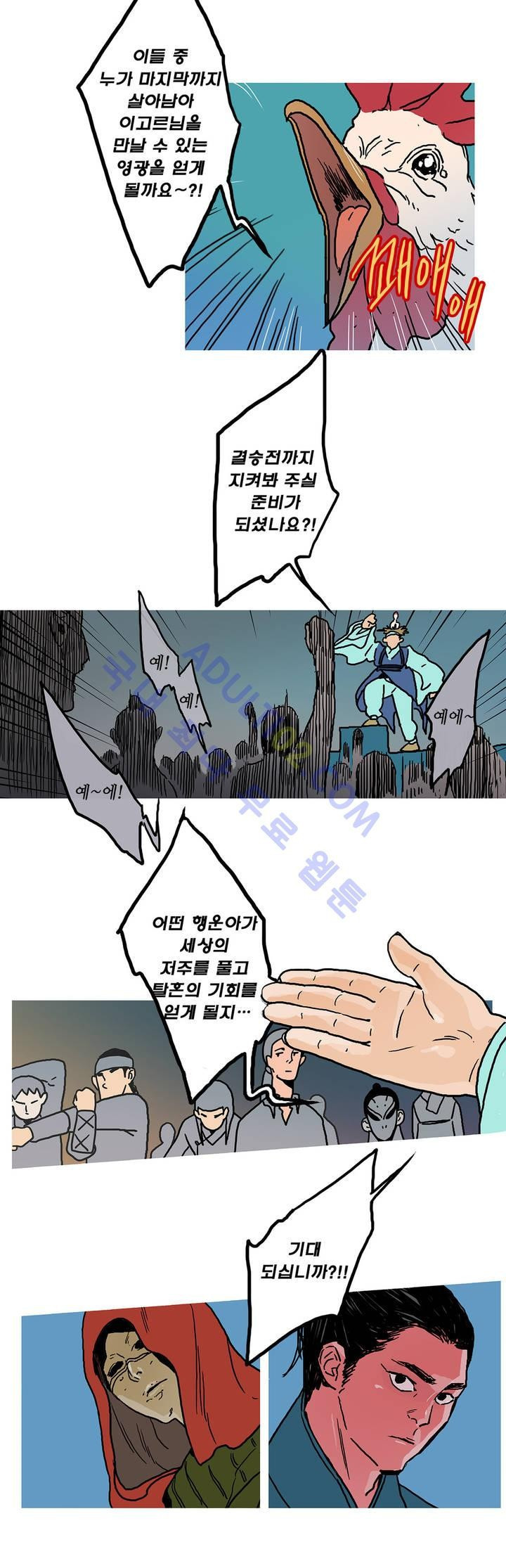 15658562601186.jpg
