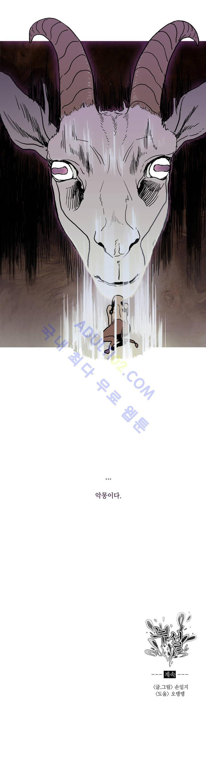 15658563158288.jpg