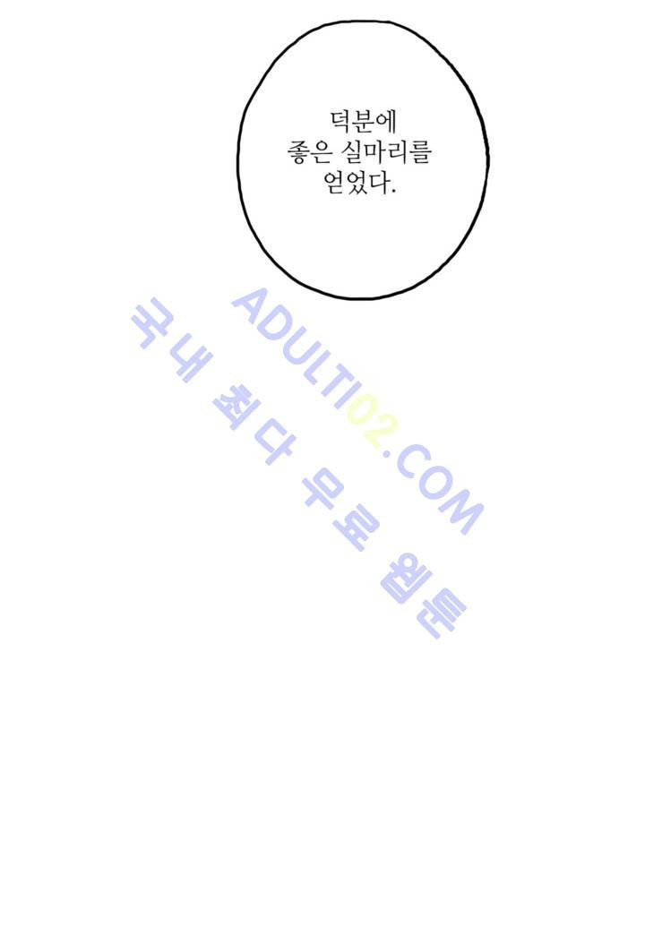 15658563575806.jpg