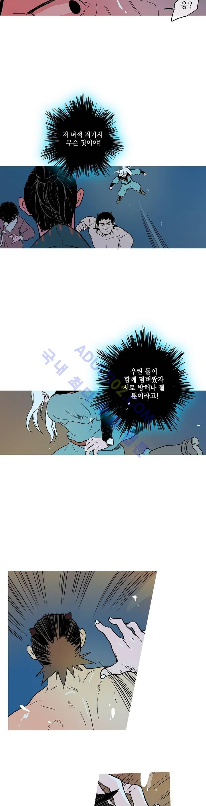15658564061664.jpg