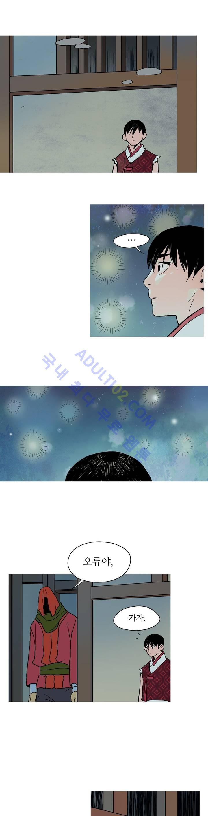 15658564632076.jpg