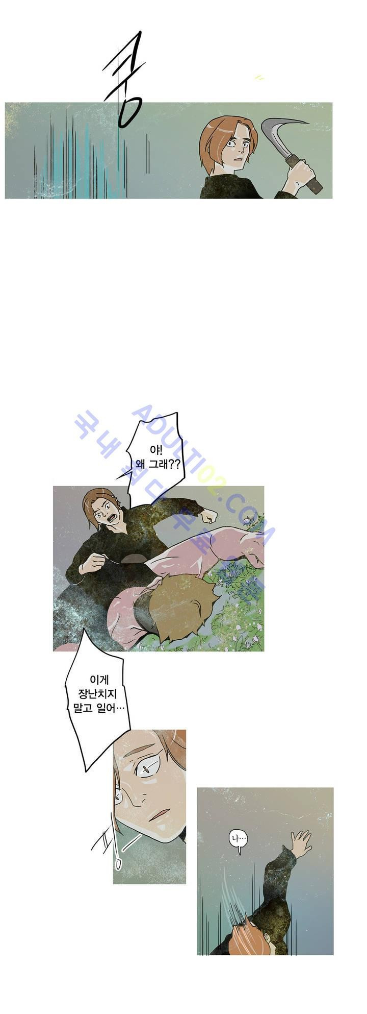 1565856564741.jpg