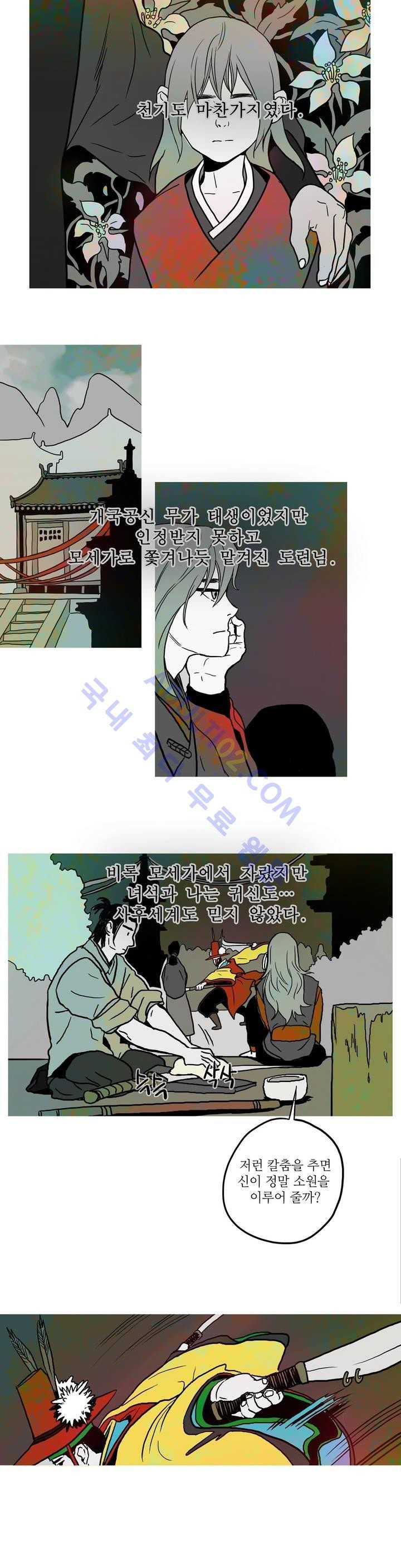 15658571504849.jpg