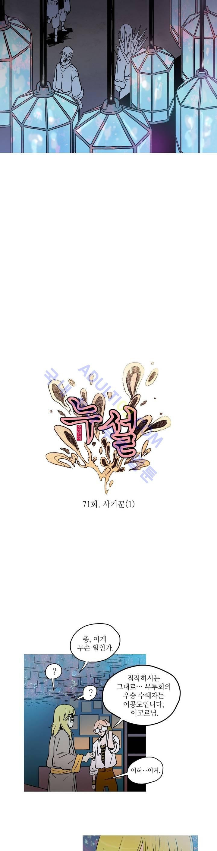 15658572243802.jpg