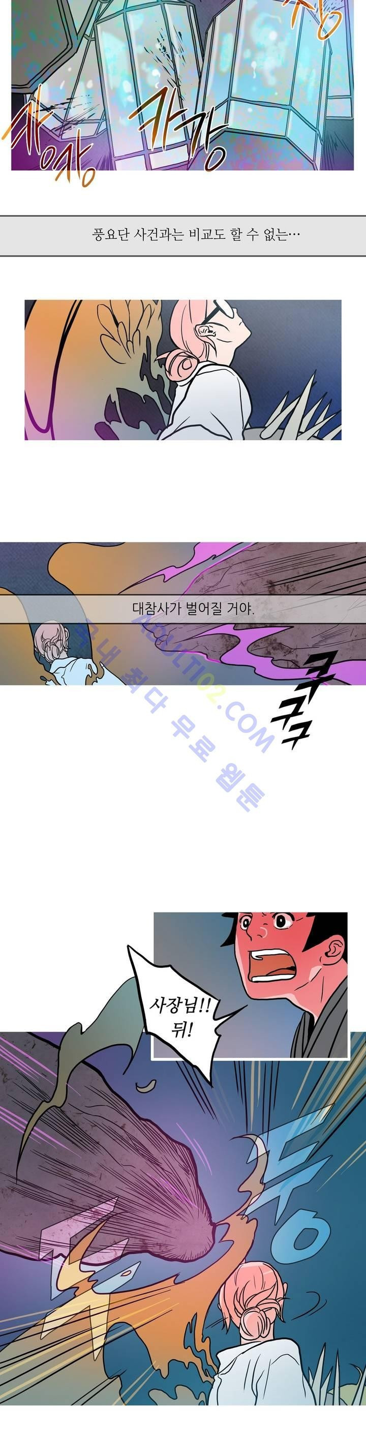 15658572349554.jpg