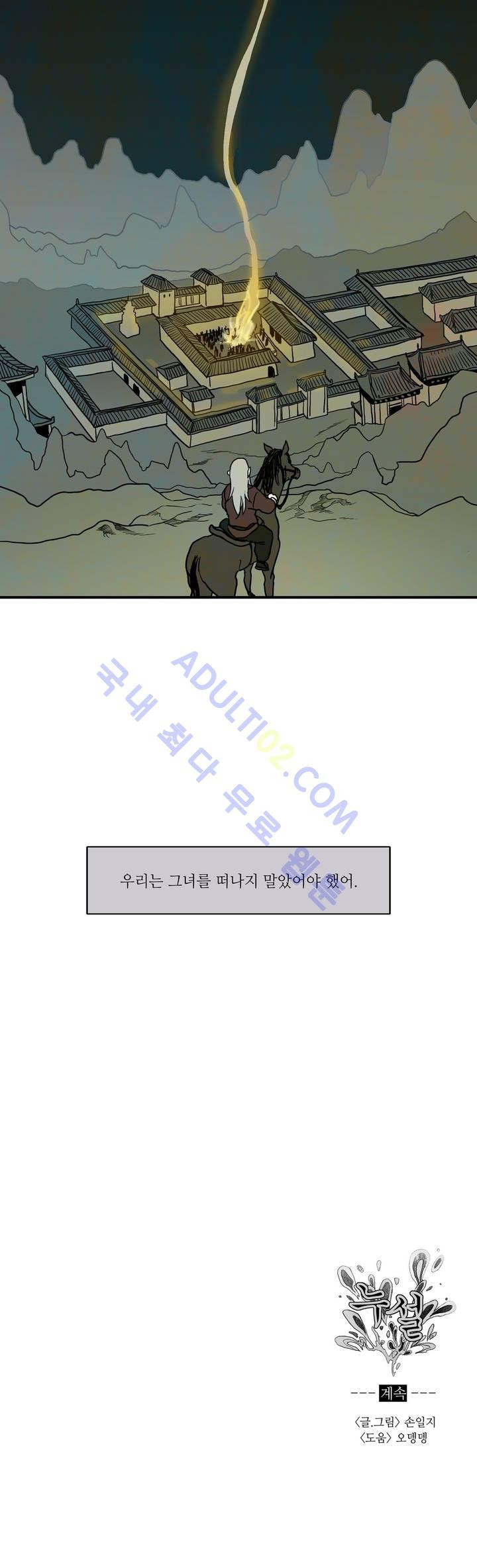 15658573077284.jpg