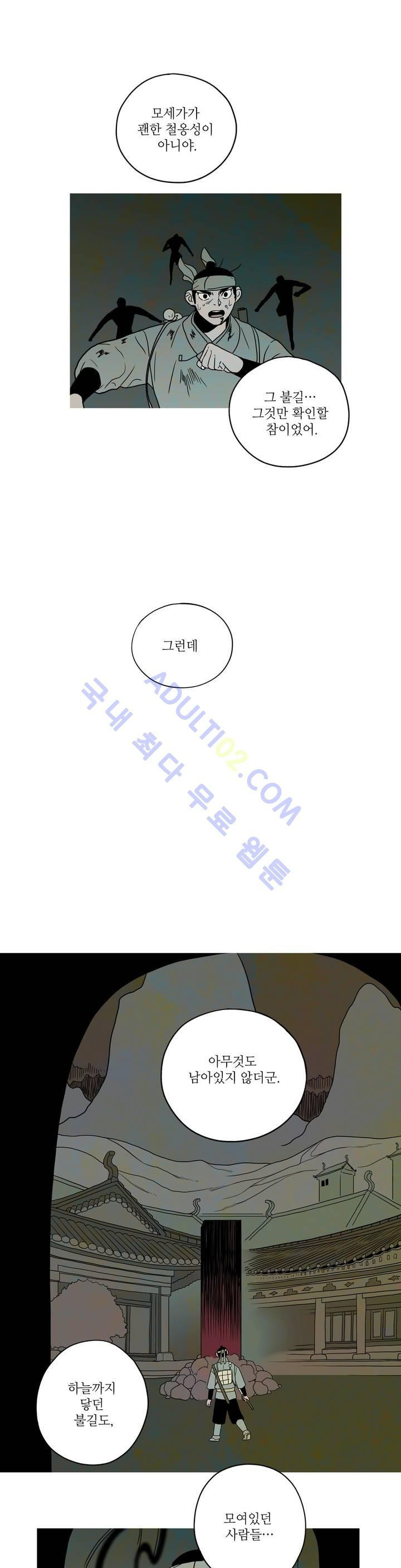 15658576019373.jpg
