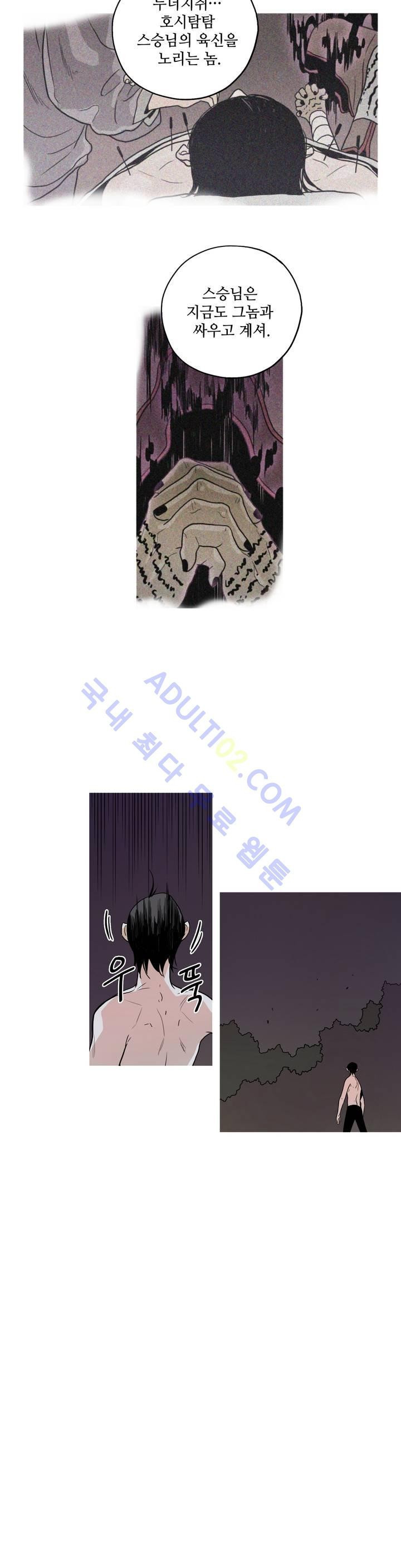 1565858391663.jpg