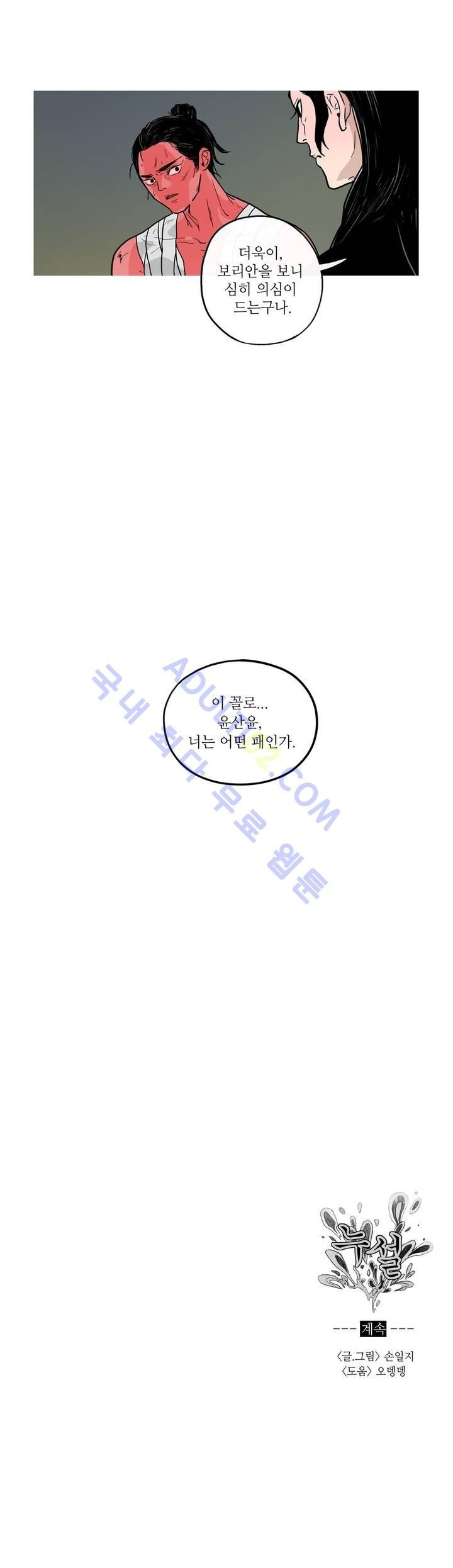 15658584427028.jpg