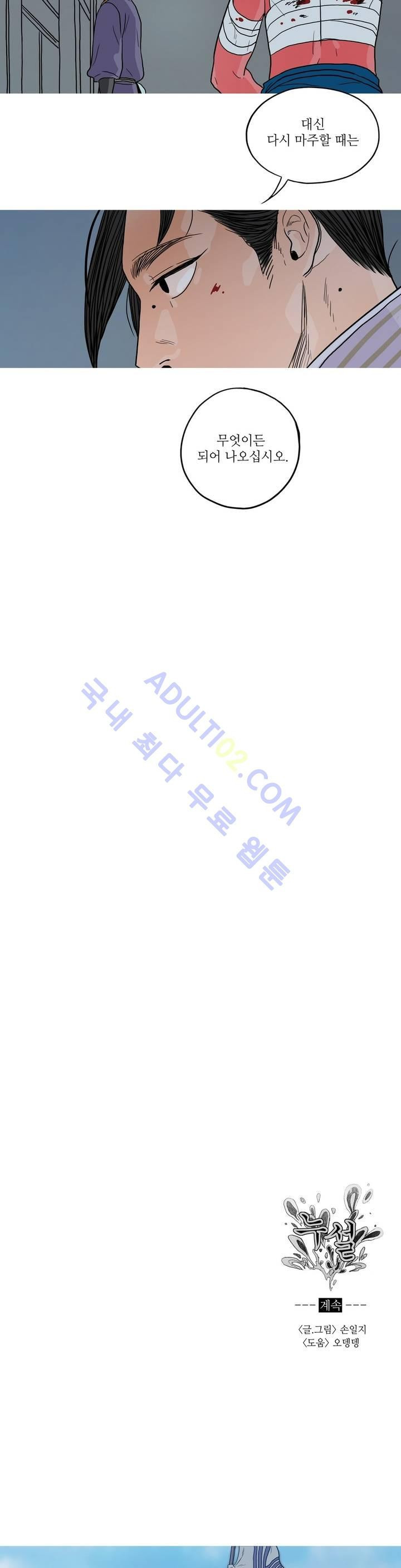 15658587633161.jpg