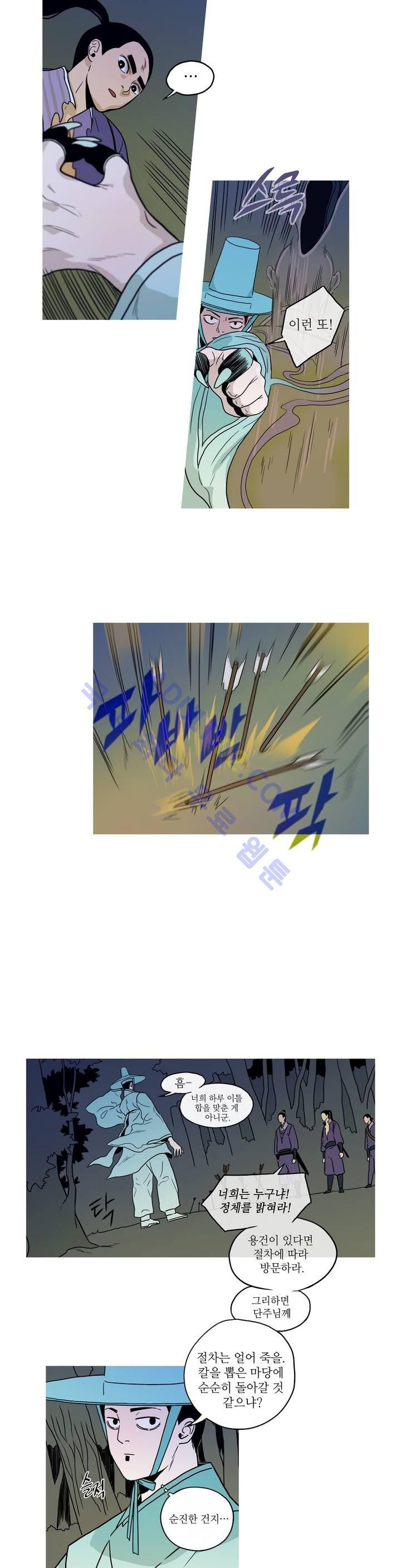 15658589110322.jpg