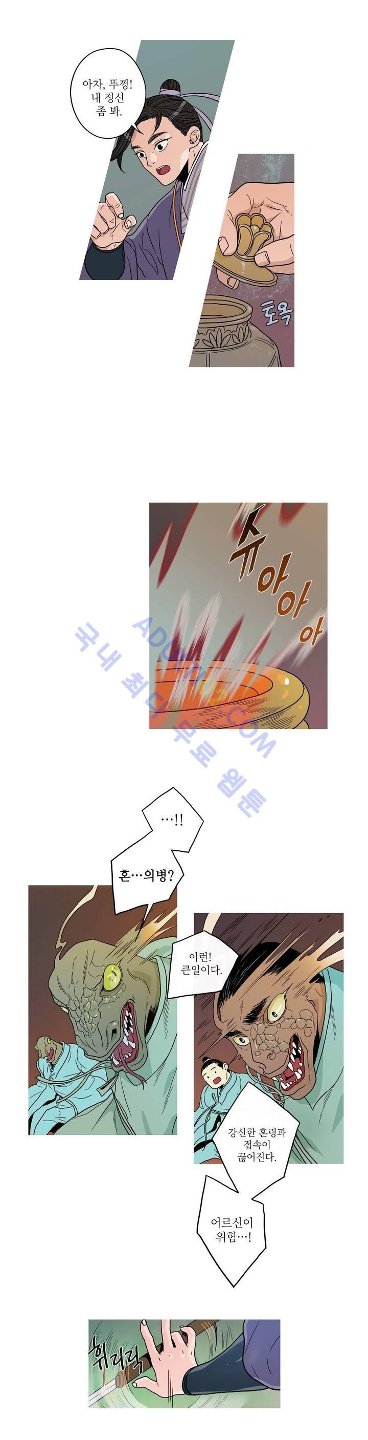 15658589909434.jpg