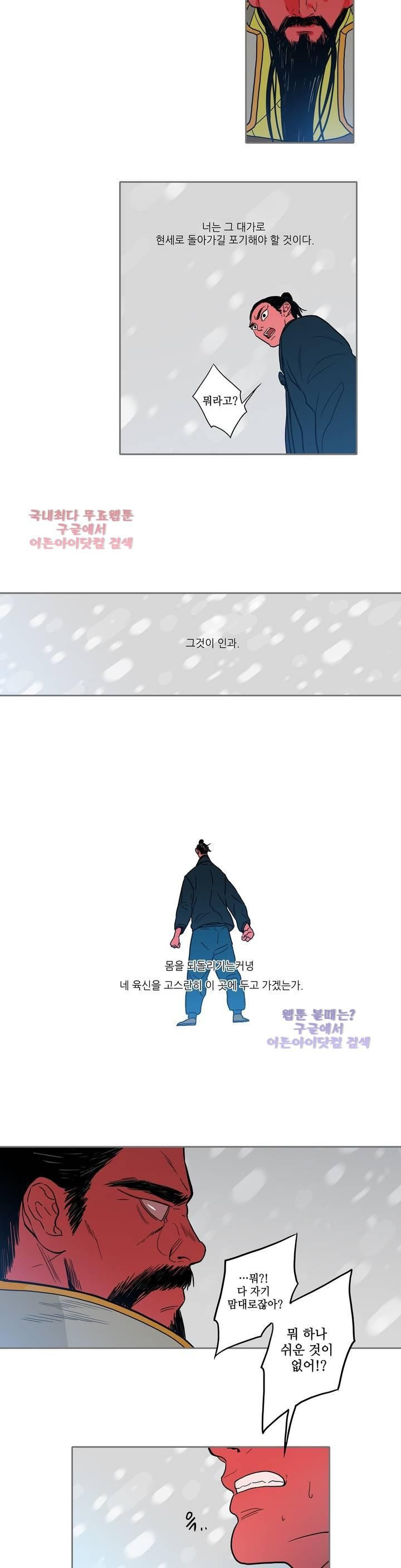 15658590363312.jpg