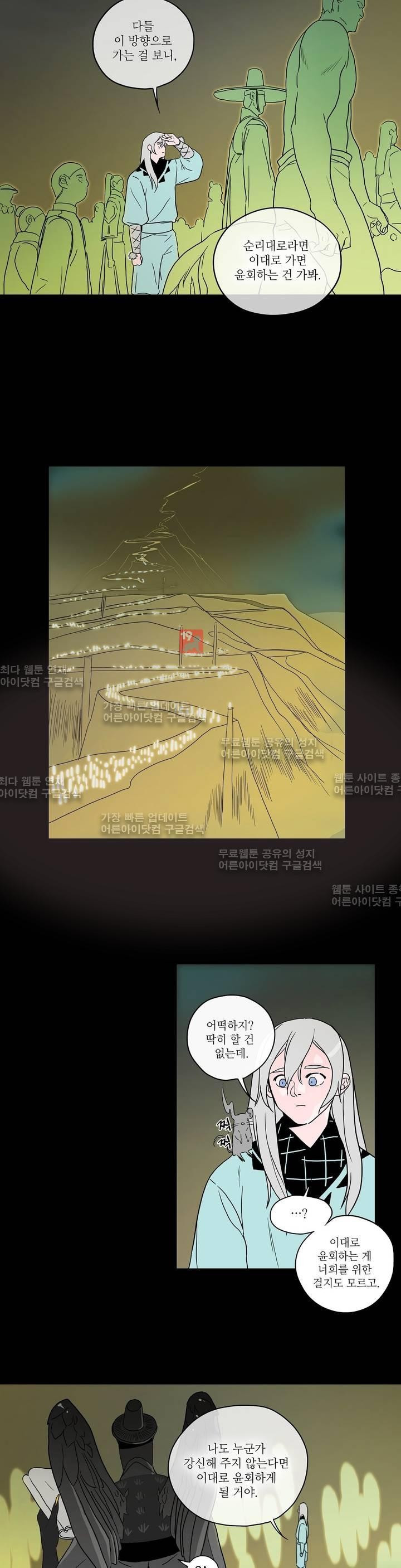 15658590509988.jpg