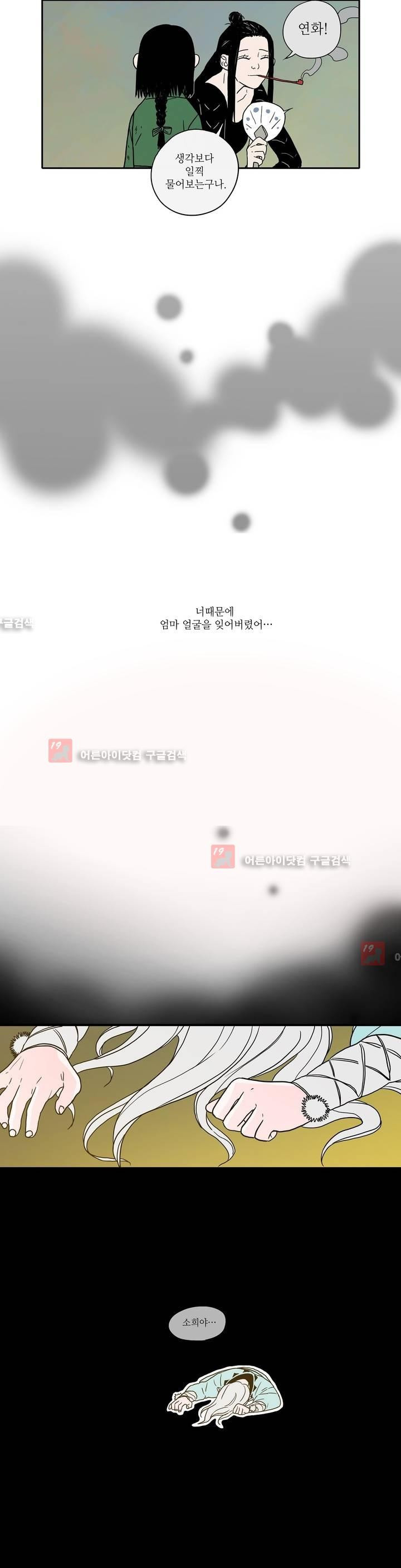 15658590973583.jpg
