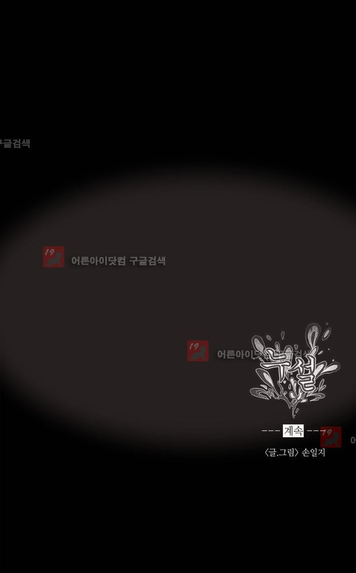 15658590981005.jpg
