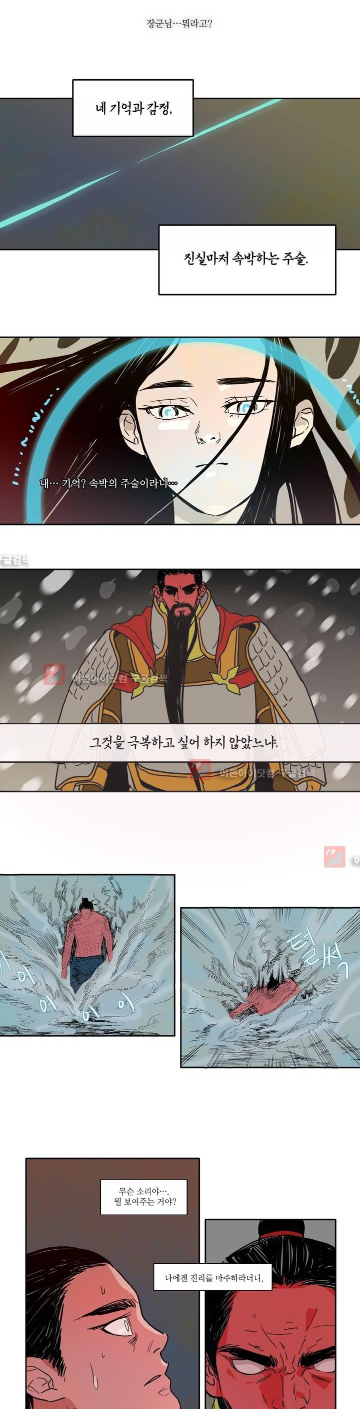 1565859114895.jpg