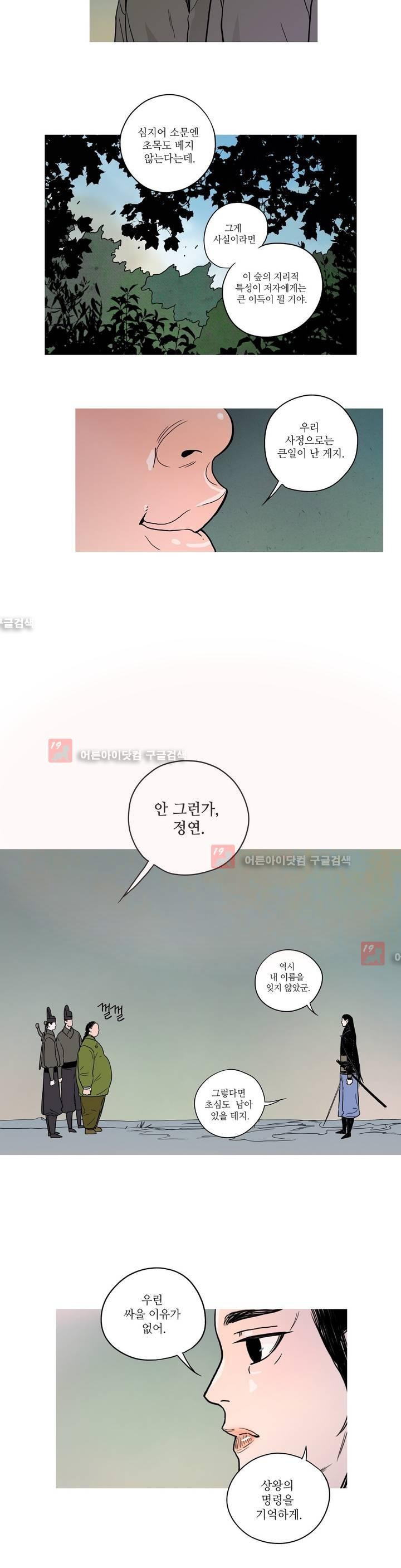 15658591325374.jpg