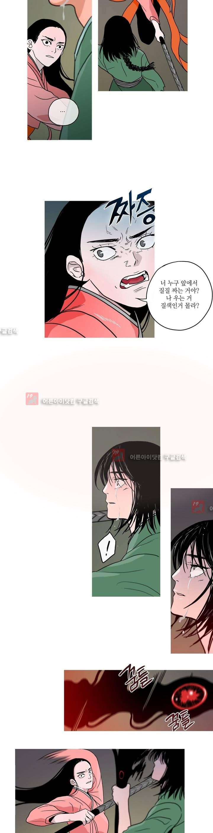 15658598390263.jpg