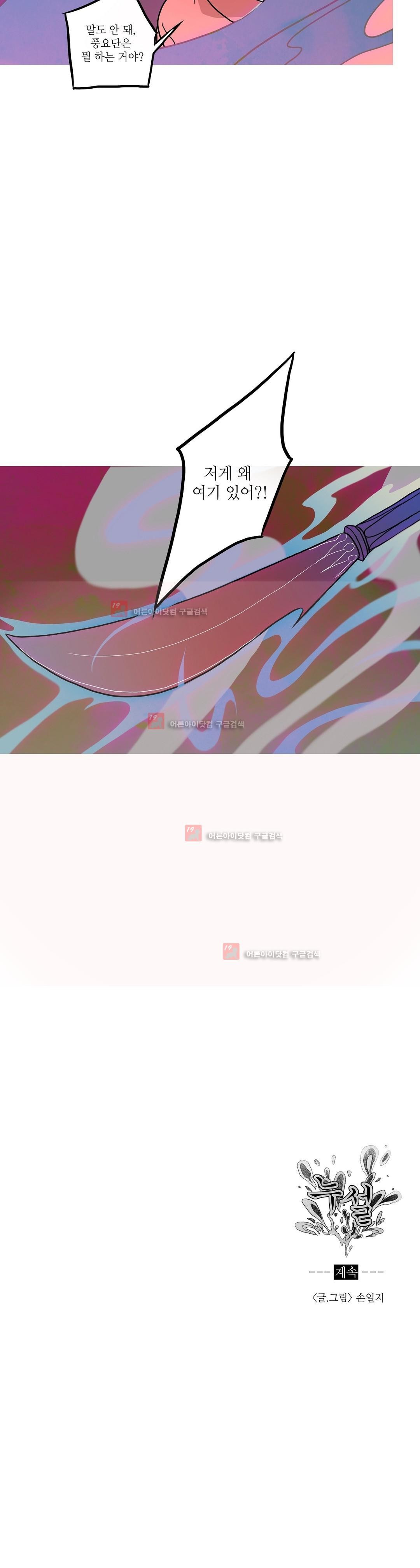 156585993645.jpg
