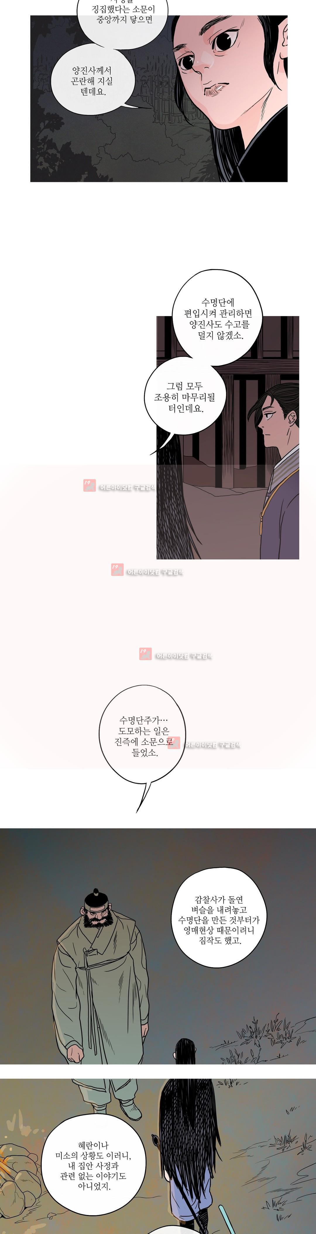 15658600890422.jpg