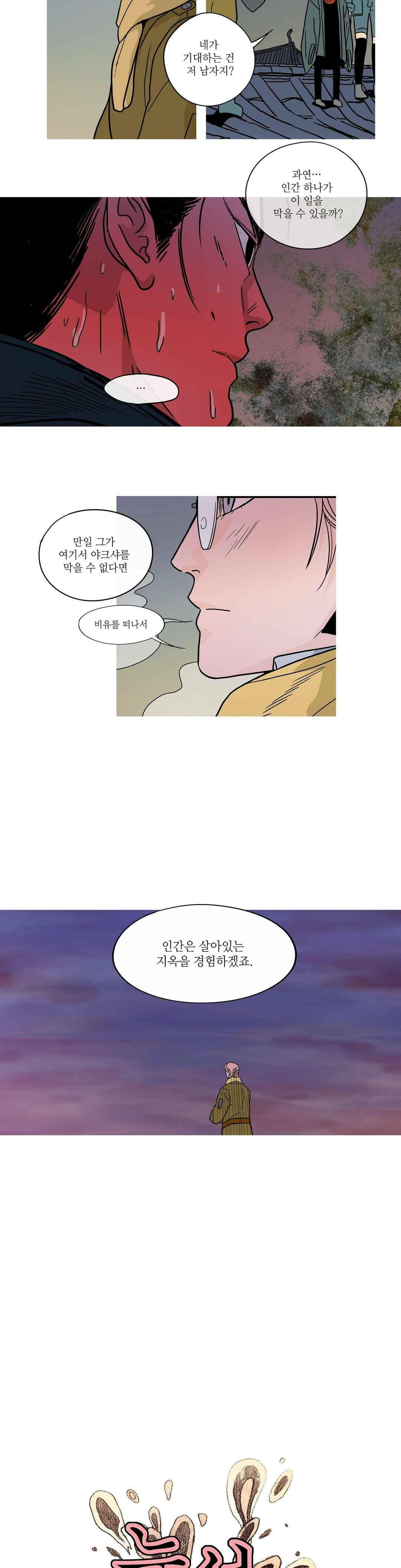 1565860987884.jpeg