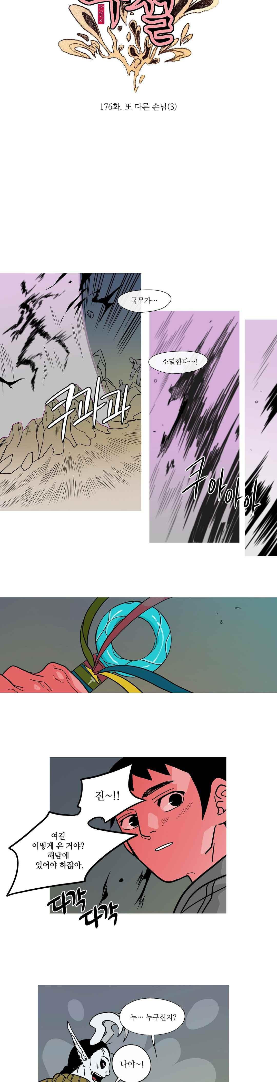 15658609892232.jpeg