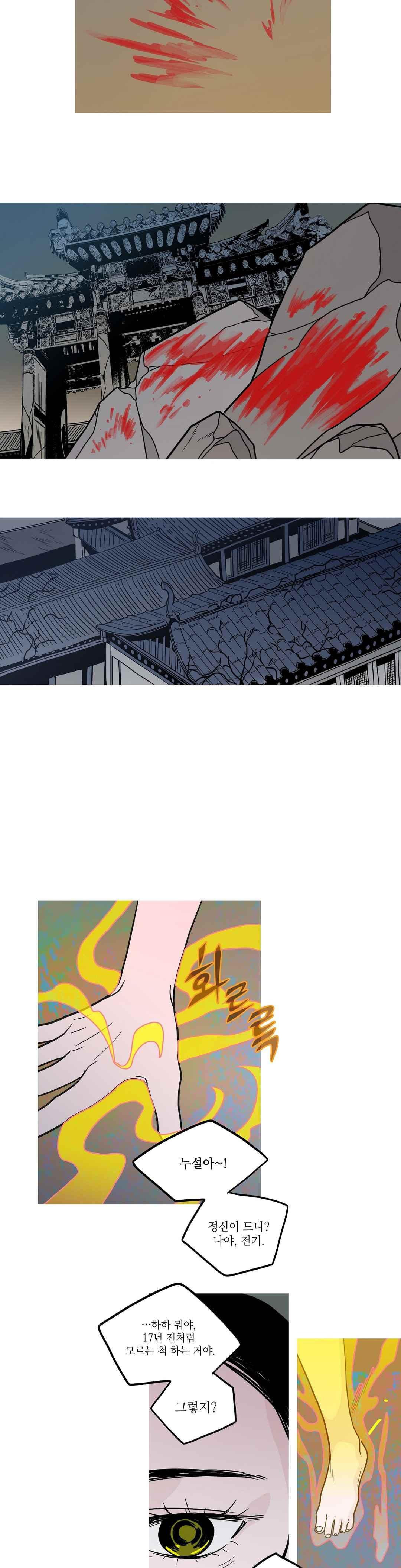156586099465.jpeg
