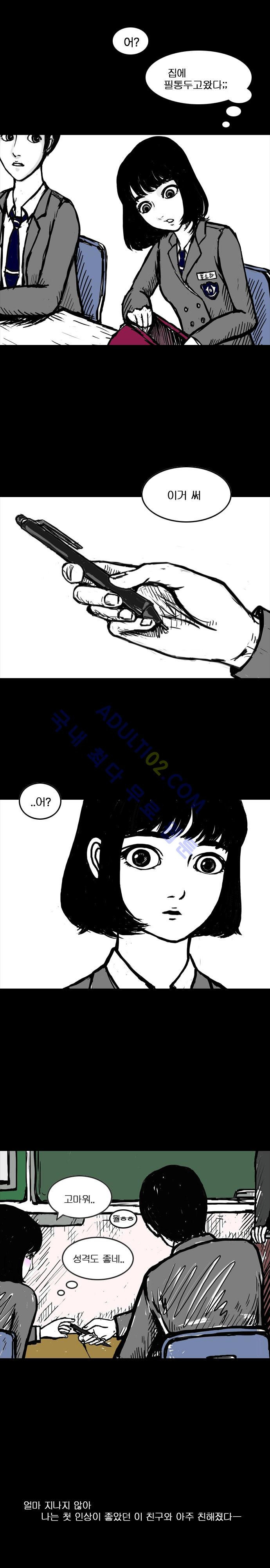 15658619028774.jpg