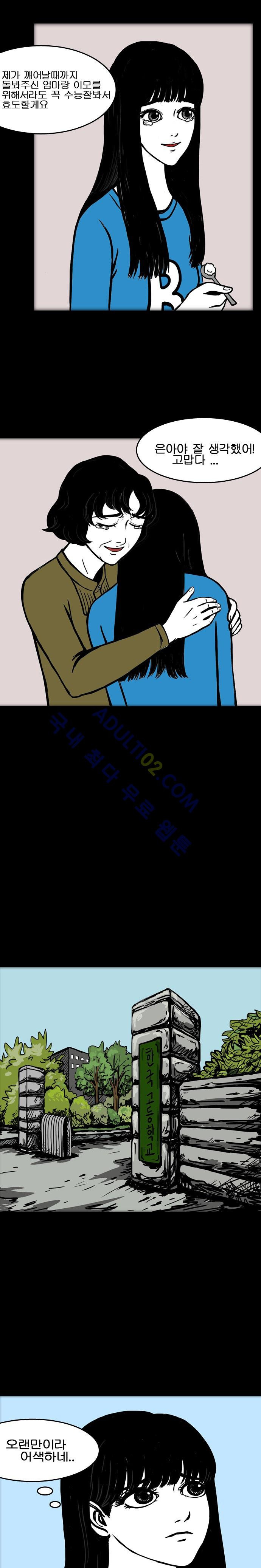 15658619993277.jpg