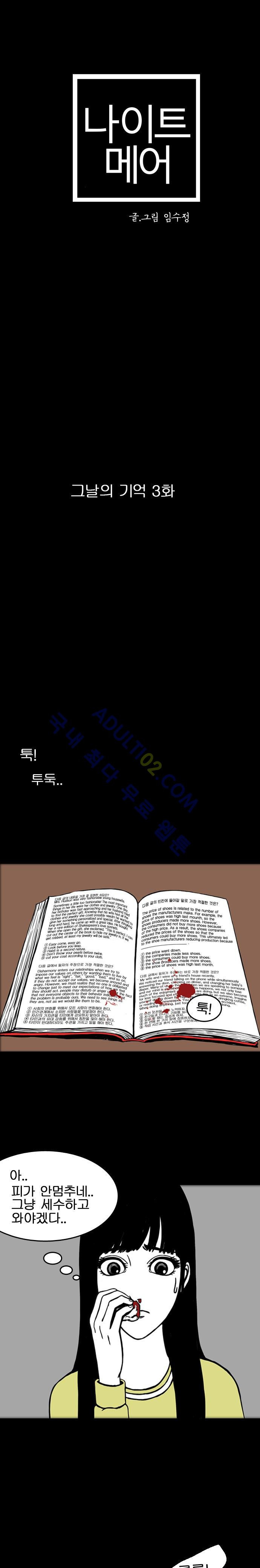 15658620097226.jpg