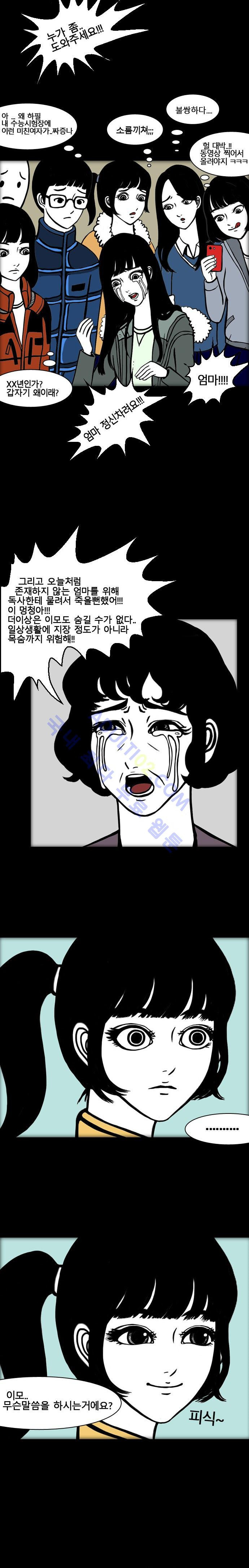15658620633044.jpg
