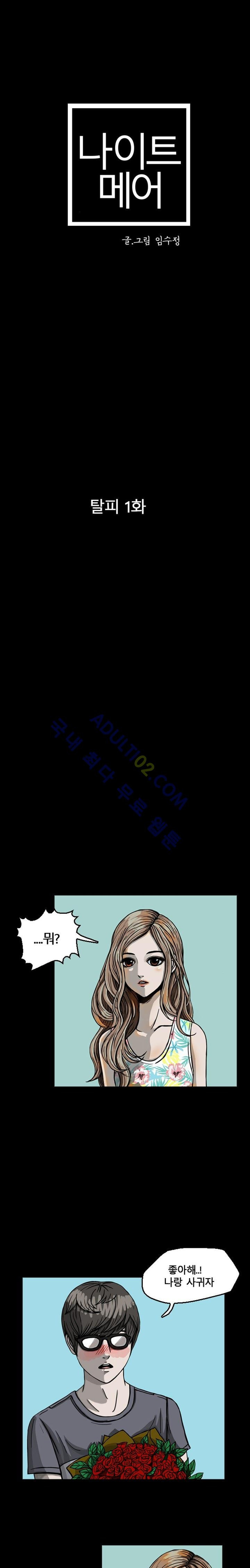 15658620754291.jpg